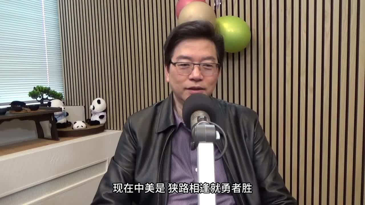 【总编辑时间】中美生死大战打响（上）