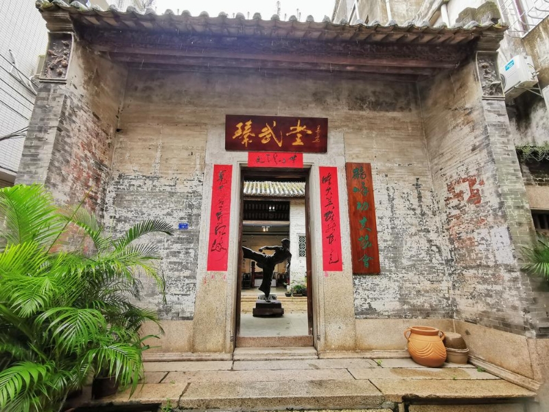 微信图片_20220826104000 微信图片_20220826104000