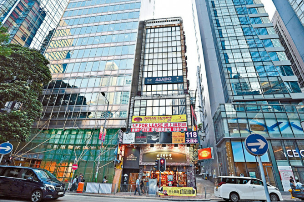 香港 | 中环联盛大厦全幢2.98亿港元易手
