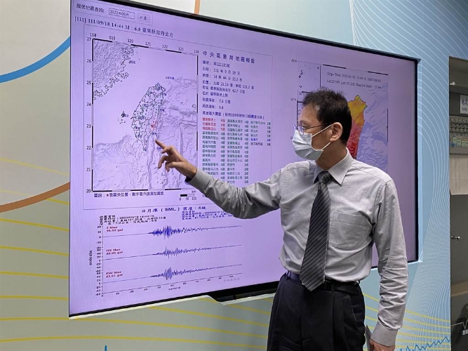 规模6.8今年最大震，台气象部门：推估后续不会再有更大余震