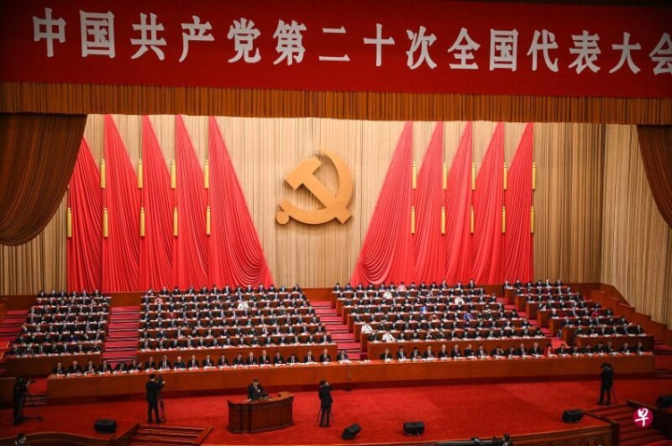 习近平二十大报告比十九大报告时间短约一半