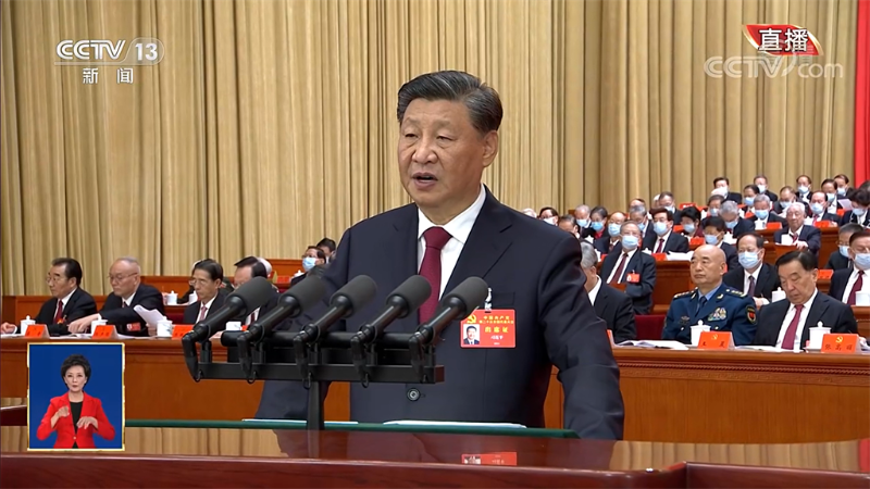 习近平口头未提“九二共识”，完整报告仍有