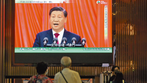 习近平重提港局由乱到治，支持港澳发展，破解深层次矛盾