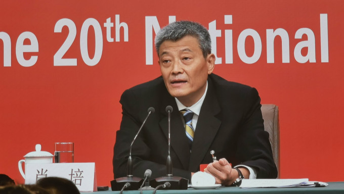 中纪委：探索行贿人名单管理制度