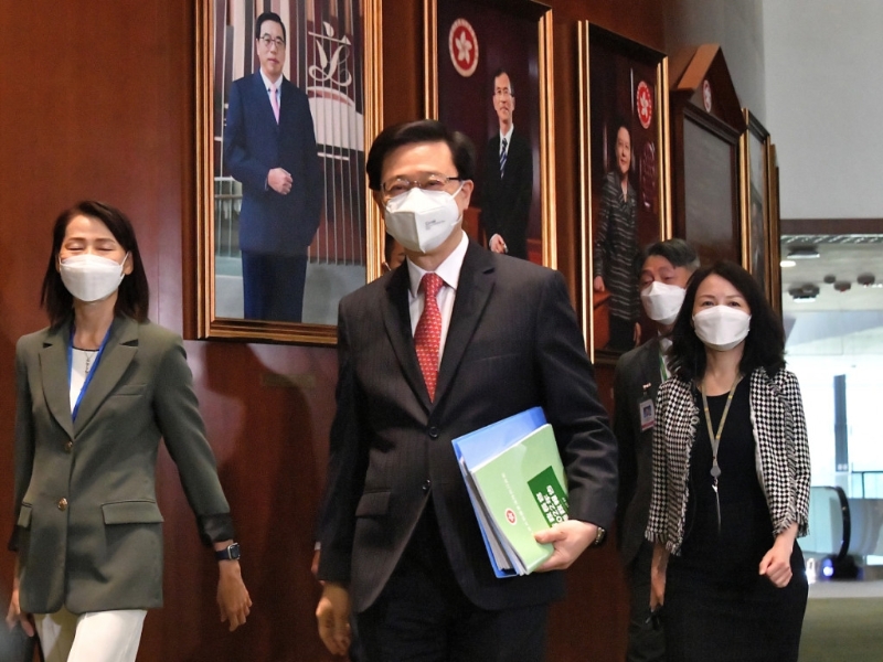 施政报告 施政报告