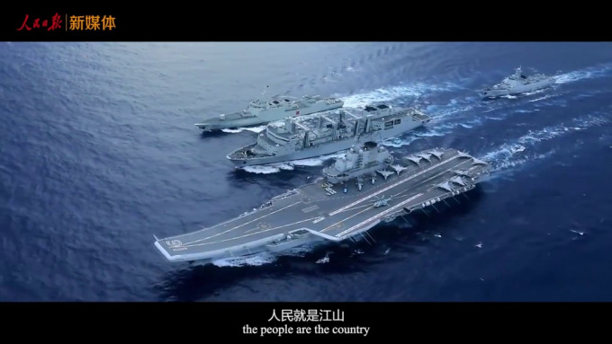 中共国际形象网宣片《CPC》推出，展现航母脱贫成就