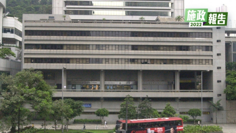 施政报告|金钟道政府合署部分部门将迁往北部都会区