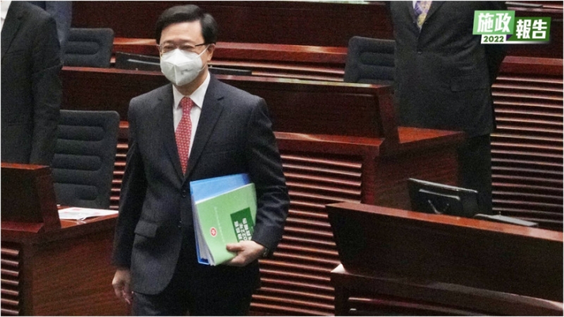 施政报告|李家超：简约公屋可达十几层，香港在输入人才有优势