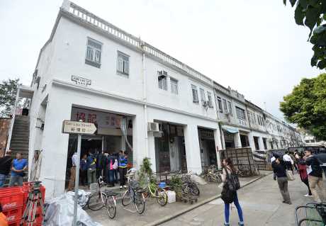 施政报告|保安局推5大主题，包括2024年逐步开放沙头角边境禁区