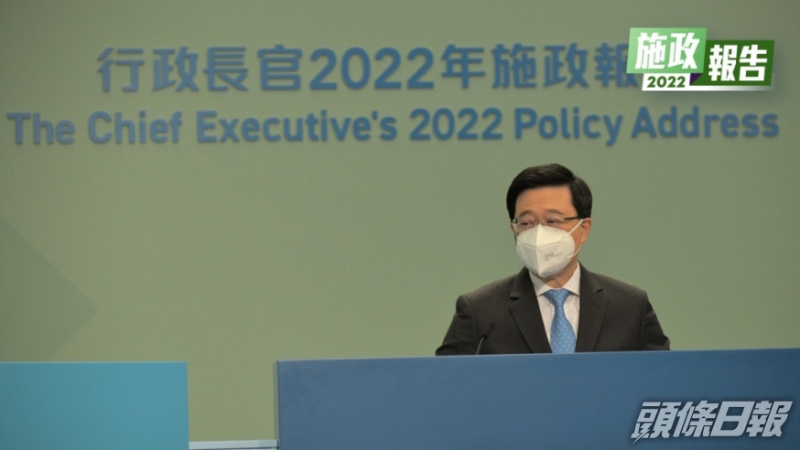 施政报告|“简约公屋”没真正缩短公屋轮候长龙？李家超回应