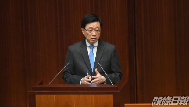 李家超：维护国家安全是战争，冀23条立法“管用”