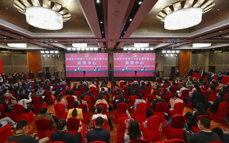 微信图片_20221021162304 微信图片_20221021162304