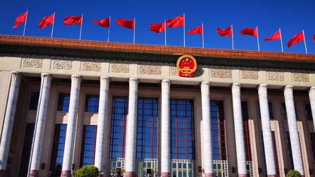 中共二十大闭幕，第二十届中央委员会委员名单出炉