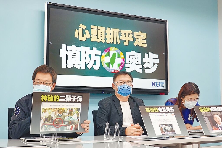 蔡英文催票号召“辣台派”，郑丽文：年轻选民已出走