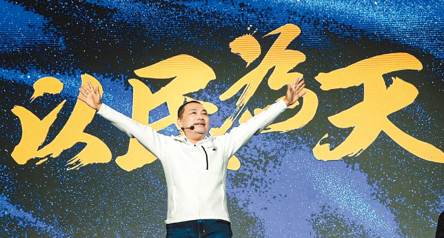 布局重返执政，2024朱立伦侯友宜“终须一战”