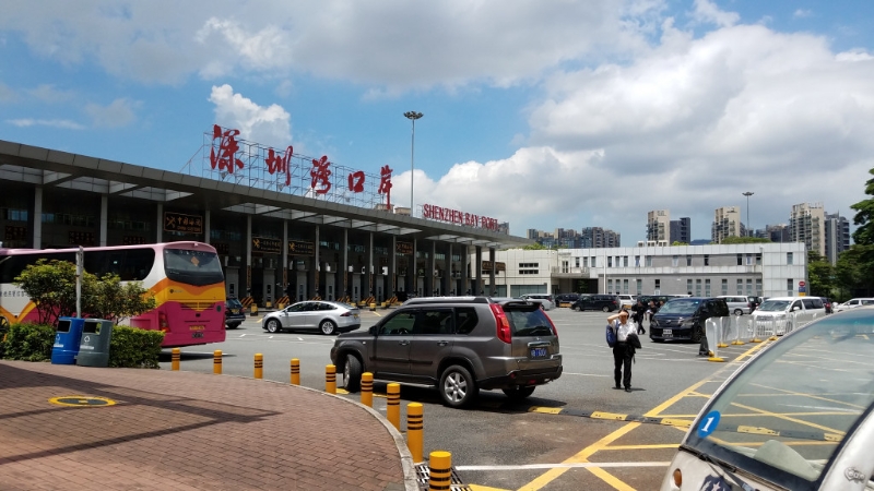 据悉通关名额约5万个福田占3.5万，须网上取筹