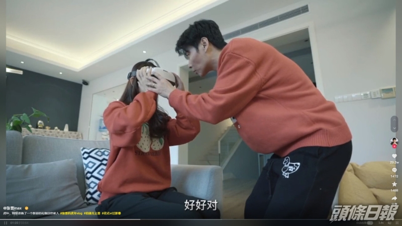 蔡少芬与老公张晋结婚15年。