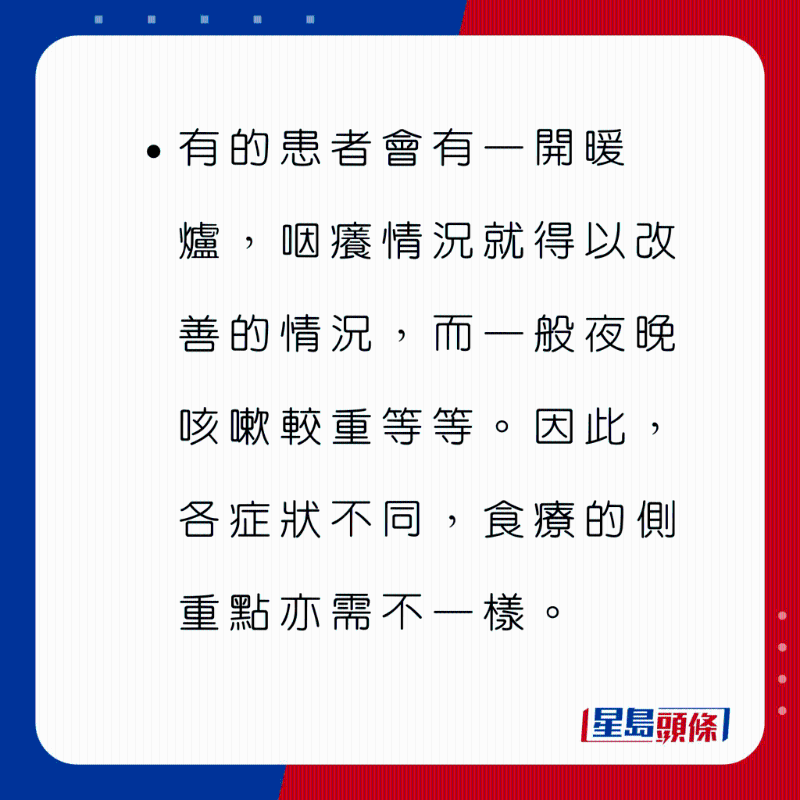 11_13