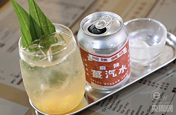 老字号大安茶冰厅摇身一变咖啡厅,传承本土文化
