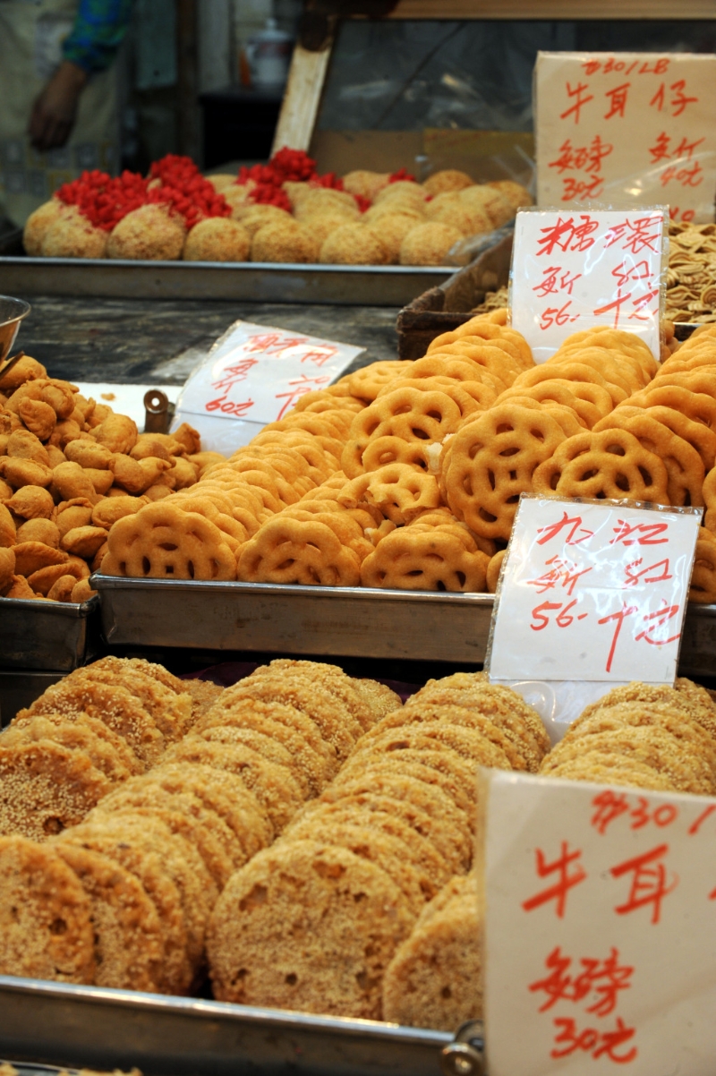 「奇趣餅家」新年期間全力做應節賀年食品。 （資料圖片）