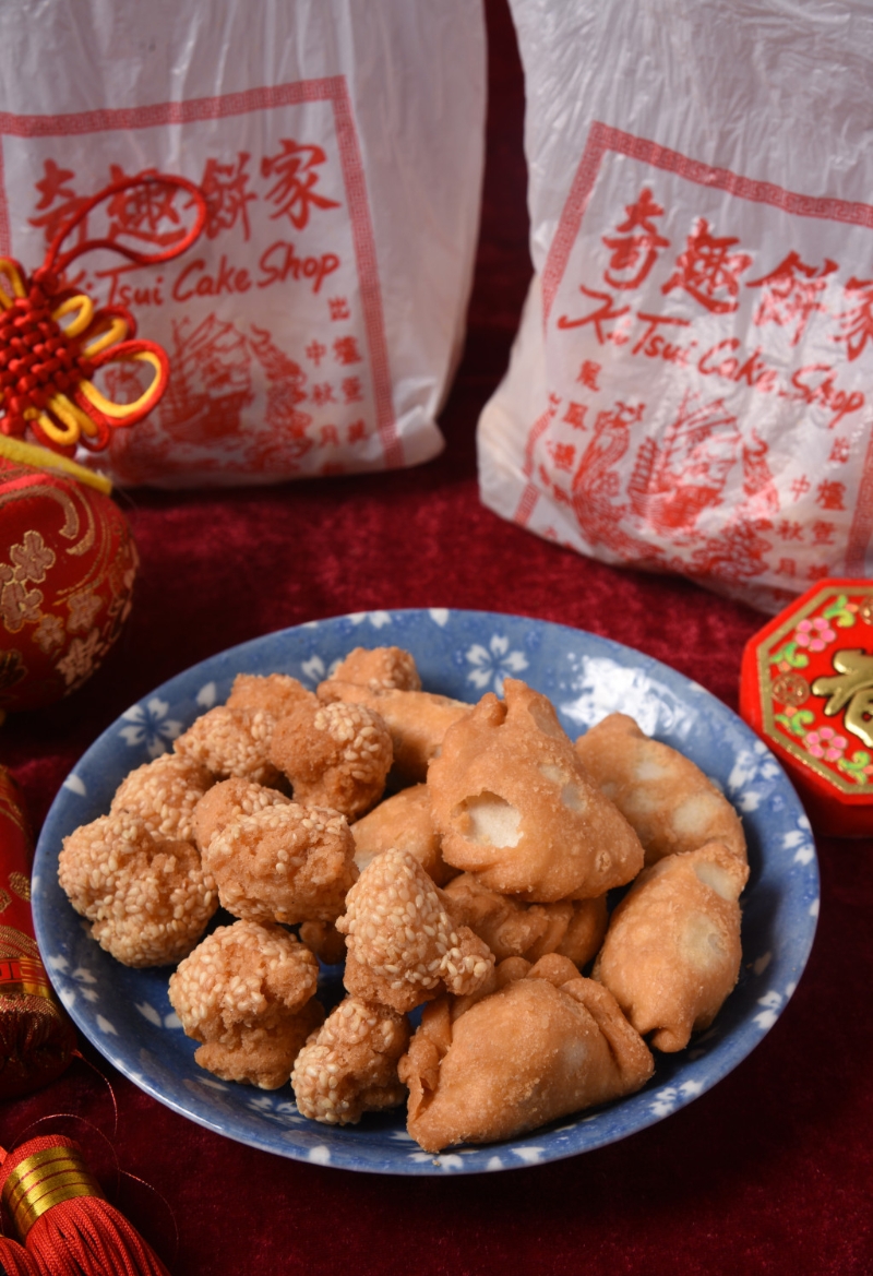 「奇趣餅家」的油角、笑口棗香脆可口。（資料圖片）