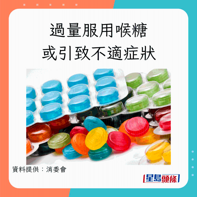 sugar_1_1 sugar_1_1