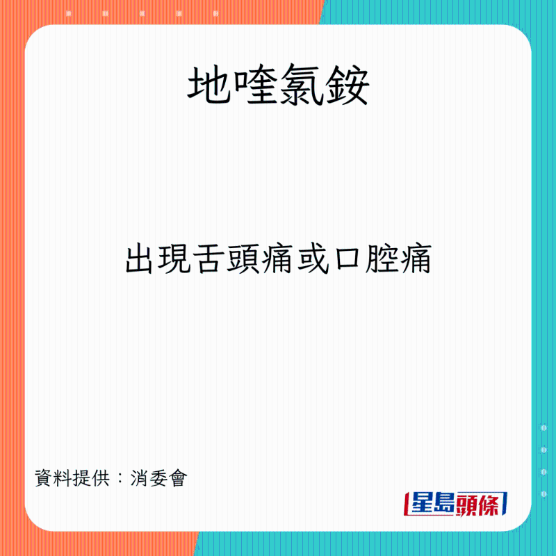 sugar_1_2 sugar_1_2