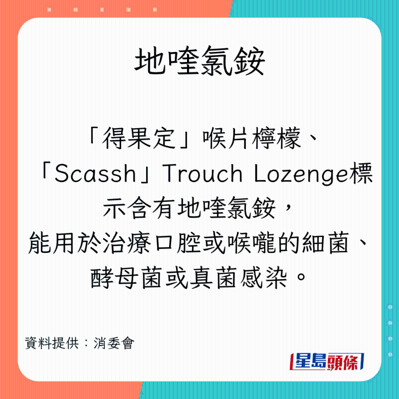 sugar_1_3 sugar_1_3