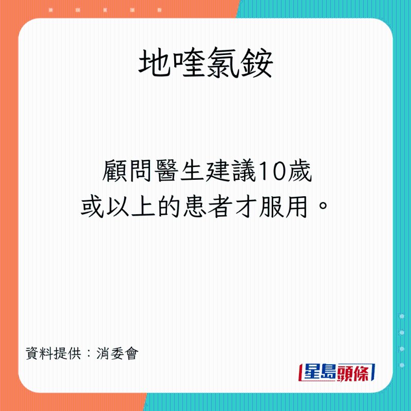 sugar_1_6 sugar_1_6