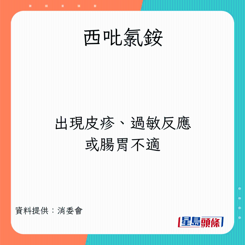 sugar_1_8 sugar_1_8
