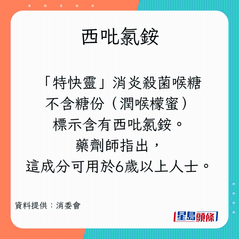 sugar_1_9 sugar_1_9