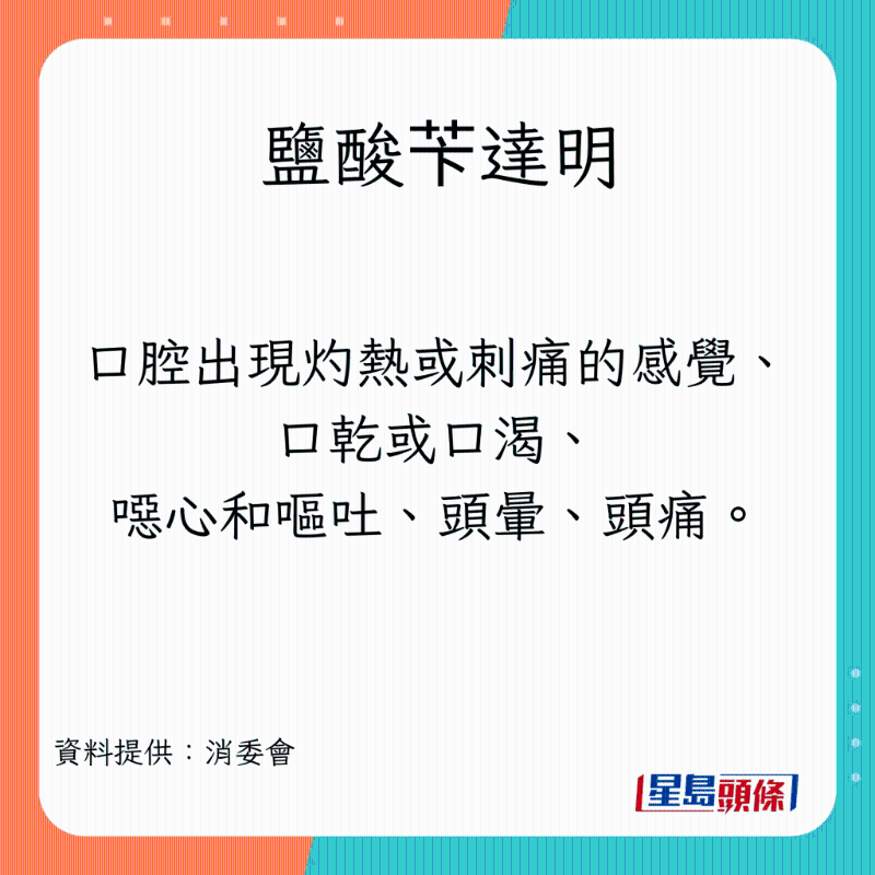 sugar_1_16 sugar_1_16