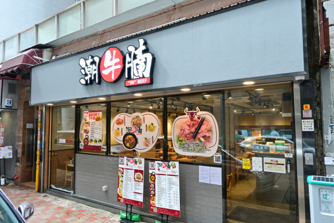 1 1