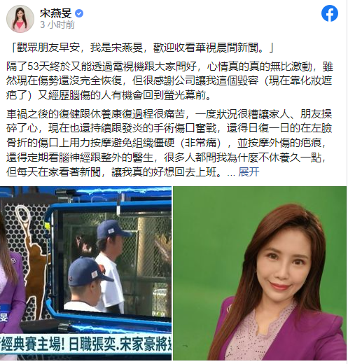 微信截图_20230201133735 微信截图_20230201133735