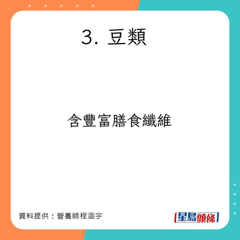 cancer_9 cancer_9
