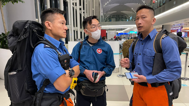 香港搜救队抵伊斯坦布尔，即将前往灾区协助救援
