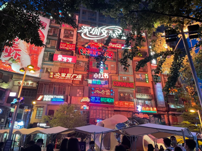 有各式各樣的餐廳、小食店、商店、商場等等。(圖片來源:小紅書@一只椰椰)