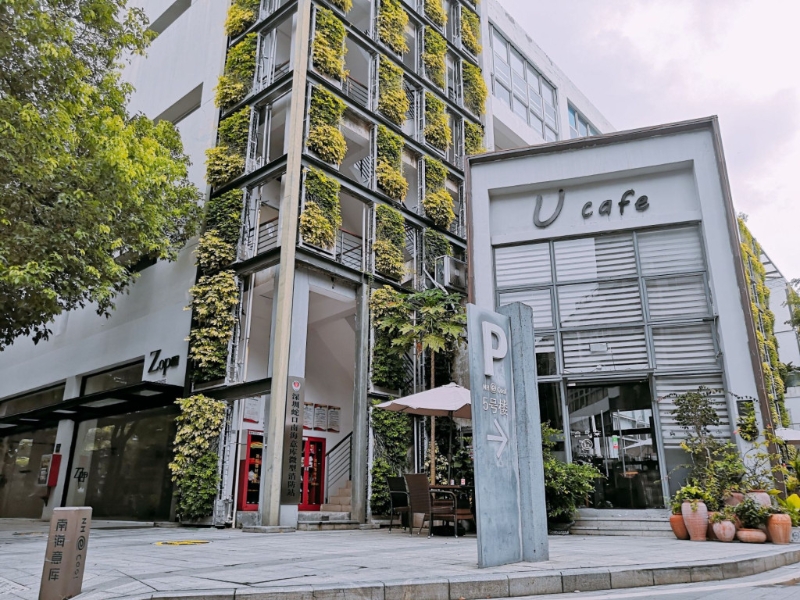 加入大量文化創意元素。(圖片來源:網上圖片)