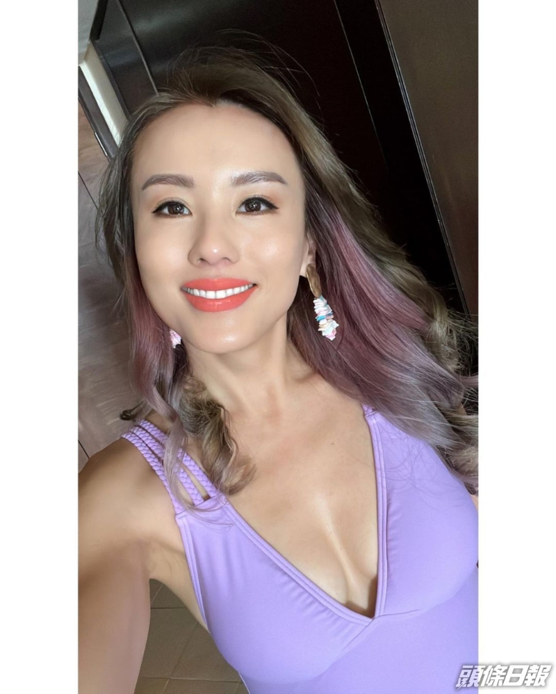 楊洛婷解放33C！