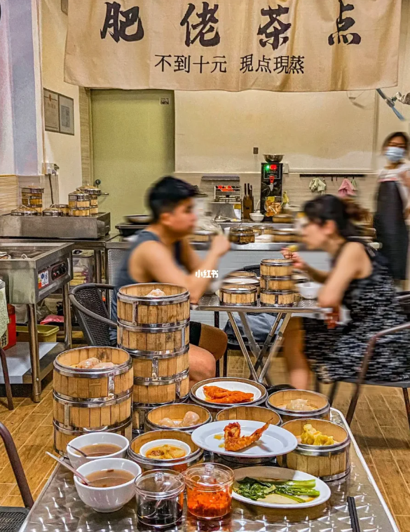 佬茶点·早茶·夜茶位于深圳车公庙，早晚都提供茶点，属于即点即蒸的点心。 图源：小红书@壹口冰冰棒