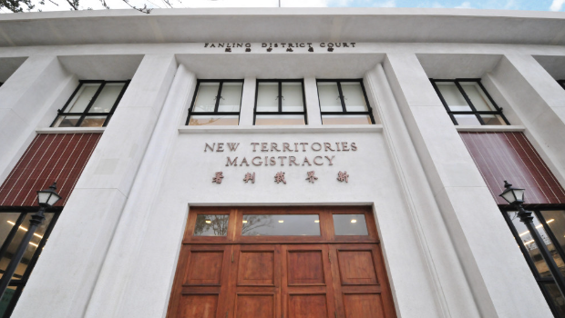 《毒舌大状》取景地打卡，前粉岭裁判法院设免费导赏团