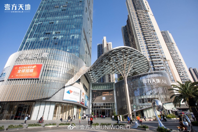 shenzhen701 shenzhen701