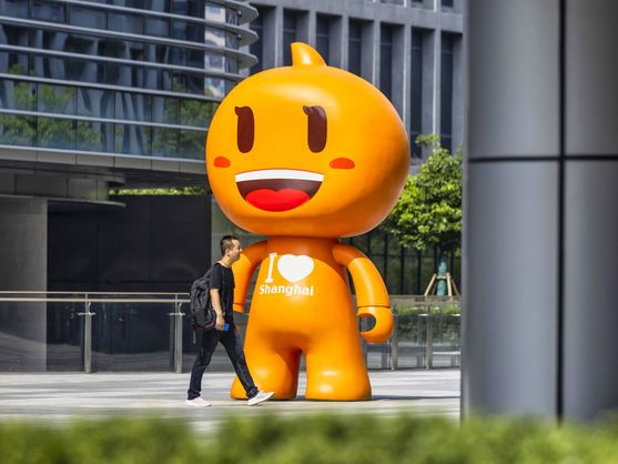大行預計阿里巴巴的電商業務按年持續下跌，因面對來自京東和拼多多的瓜分。