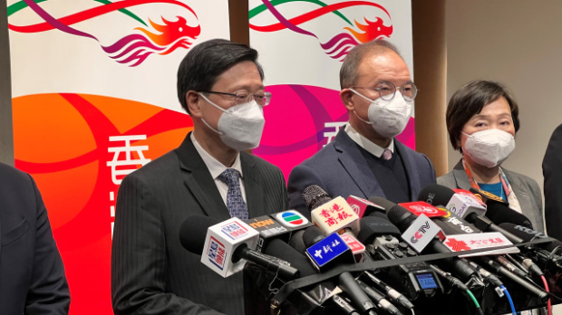 李家超上任后首次访问广东，感谢广东省疫情期间的支持