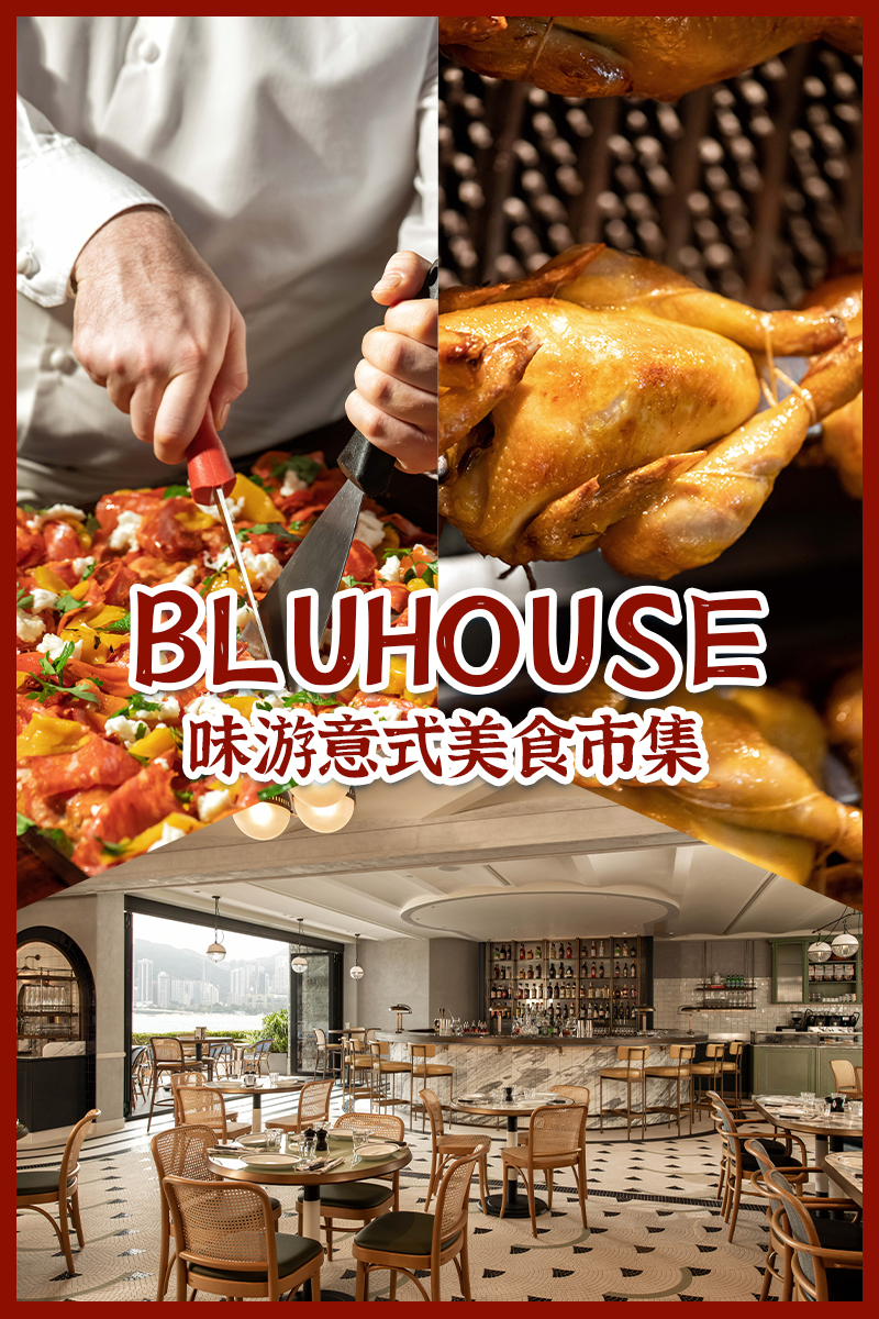 餐厅2 餐厅2