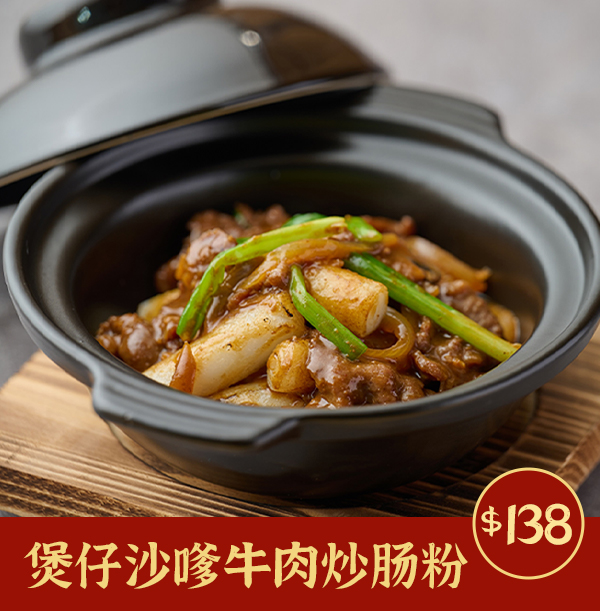 餐厅1(2) 餐厅1(2)