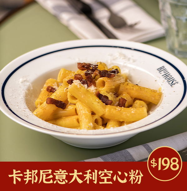 餐厅2(5) 餐厅2(5)