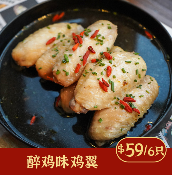 餐厅3(3)_ 餐厅3(3)_