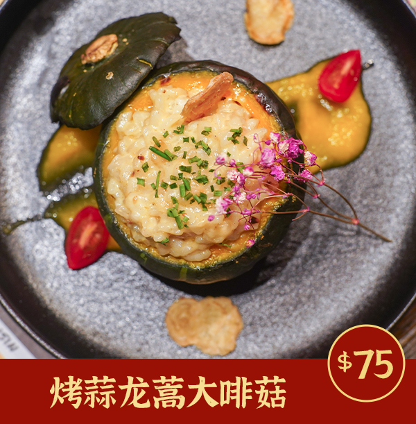 餐厅3(4)_ 餐厅3(4)_