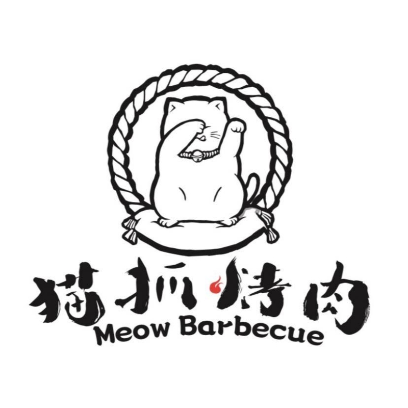 内地人气烤肉店之一的猫抓烤肉(Meow Barbecue)于2012年创立。